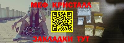 бошки Канаш