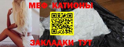 гашиш Кандалакша