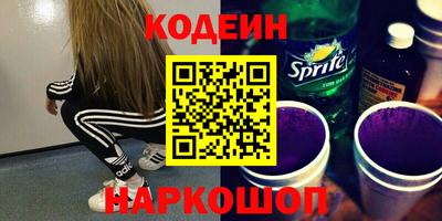 гашиш Кандалакша