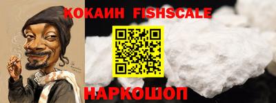 бошки Канаш