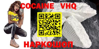 гашиш Кандалакша