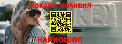 мефедрон Камышлов