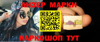 бошки Канаш