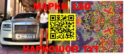 гашиш Кандалакша
