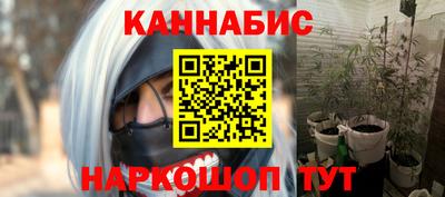гашиш Кандалакша