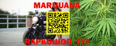 бошки Канаш