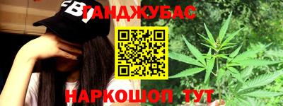 мефедрон Камышлов