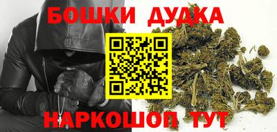 гашиш Кандалакша