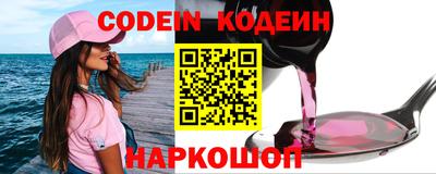 гашиш Кандалакша