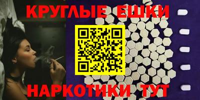 гашиш Кандалакша