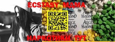 гашиш Кандалакша