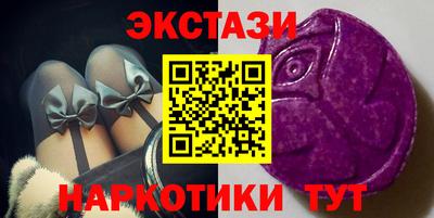 бошки Канаш