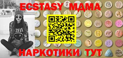 гашиш Кандалакша
