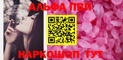 гашиш Кандалакша