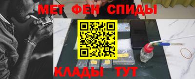гашиш Кандалакша