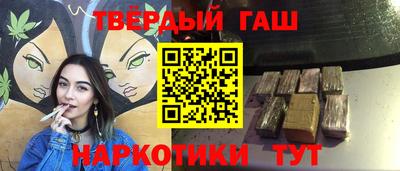 бошки Канаш