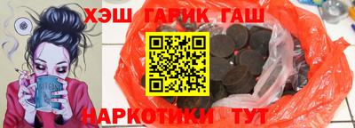 мефедрон Камышлов