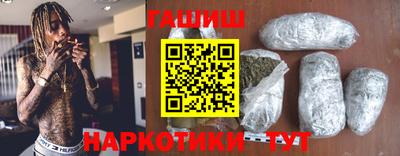 мефедрон Камышлов