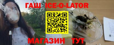 мефедрон Камышлов