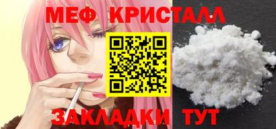 бошки Канаш