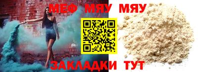 гашиш Кандалакша